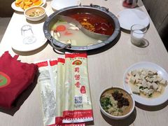 -蜀留香火锅(西南角店)