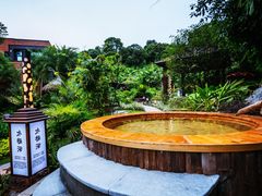 -汇雅温泉
