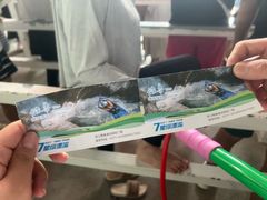 -雅鲁激流探险漂流