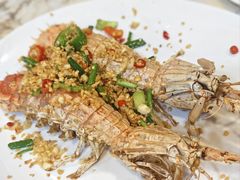椒盐濑尿虾-富来美食