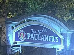 -宝莱纳餐厅(滨江店)