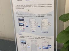 -北京大学第一医院(西城厂桥院区)