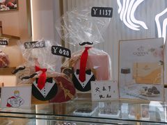 -GODIVA(万象城店)