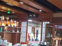 -一本柔道跆拳道馆(环球中心馆)