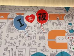 -西贝(上海新梅广场店)