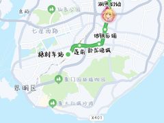 -厦门高崎国际机场-T3航站楼