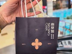 -南棠馆粤菜坊(群光店)