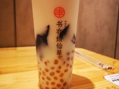 -书亦烧仙草(邵阳友阿国际广场店)