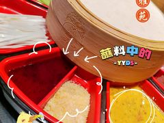 -羲和雅苑•北京烤鸭(乐园道万象城店)