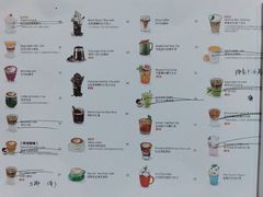 菜单-MIKAKU(万达广场上海宝山店)