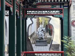 -荣国府
