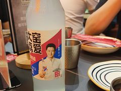 -许哥东北烧烤·铁丳烤串·宫后夹肉(繁花中心店)