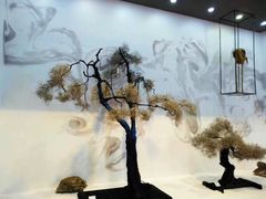 -东浩兰生上海世博展览馆