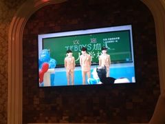 -奥斯汀KTV(金湖店)