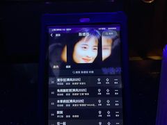 -纯K(打浦桥店)