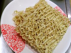 -密友回转自助火锅(世茂国际广场店)