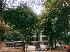 -西安外国语大学(雁塔校区)