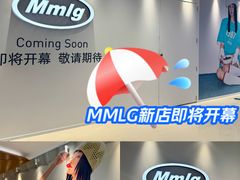 -天津万象城