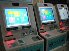 -武汉大学人民医院(首义院区)