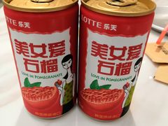 -博姆炸鸡精品餐厅(常发广场店)