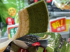 -关西国际机场直营免税店