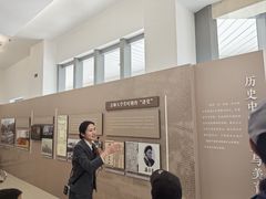 -北京大学百年讲堂