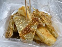 酱香饼-汪家馄饨(集庆路店)
