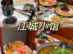 -江城小馆陕南妈妈菜·全球旅行餐厅(钟楼店)