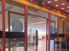 -吉野家(黑牛城道店)