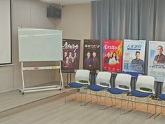 -新励成演讲口才培训(无锡梁溪学训中心)
