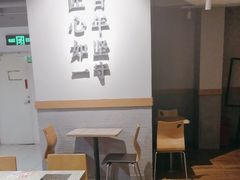 -吉野家(凯旋购物广场店)