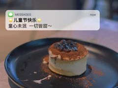 -必胜客(大观天地店)