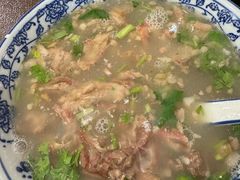 -老三羊汤【北兴隆街店】