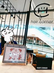 门面-HAIR CORNER