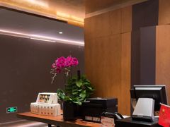 -桃花源中餐厅(金茂豪华精选酒店)