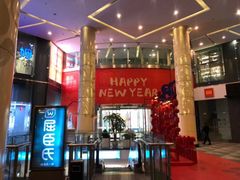 -星巴克(成都龙湖三千集店)