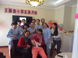 iphone_upload_pic-贝美月子中心(海璟店)