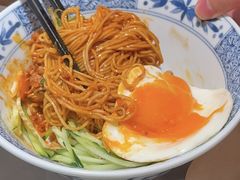 -和府捞面(宏伊广场店)