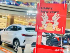 -奥园广场(广州番禺福德路店)
