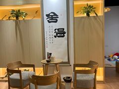 -盲行盲人推拿·采耳·艾灸(滨江宝龙店)