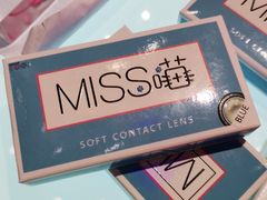 -Sweet Color美瞳隐形眼镜专营店(南翔印象城MEGA店)