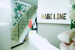 -babiline芭比莱恩半永久纹眉纹唇发际线