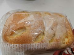 拉丝猫王-BreadTalk面包新语·烘焙蛋糕(领展购物广场店)