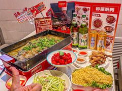 -雅佳神话·麻辣烤鱼(新街口店)