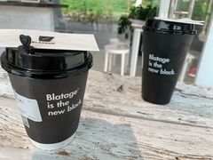 -BLATAGE COFFEE
