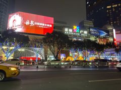 -时尚天河商业广场