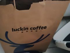 -瑞幸咖啡(中关村科贸电子城店)