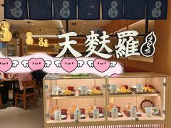 -爱蝦乃家(金虹桥店)