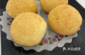 QQ Dumplings