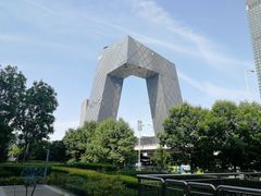 -中央广播电视总台(光华路办公区)